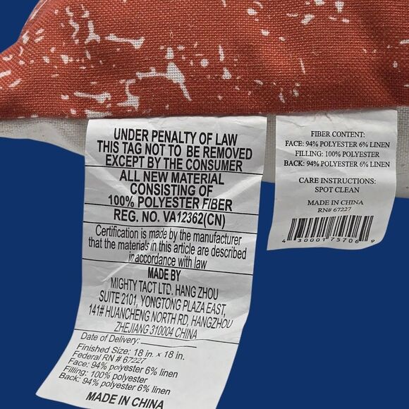 NEW Distressed Print 18x18" Throw Pillow Swiss Cross Flag Ski Patrol Life Guard - Picture 9 of 12